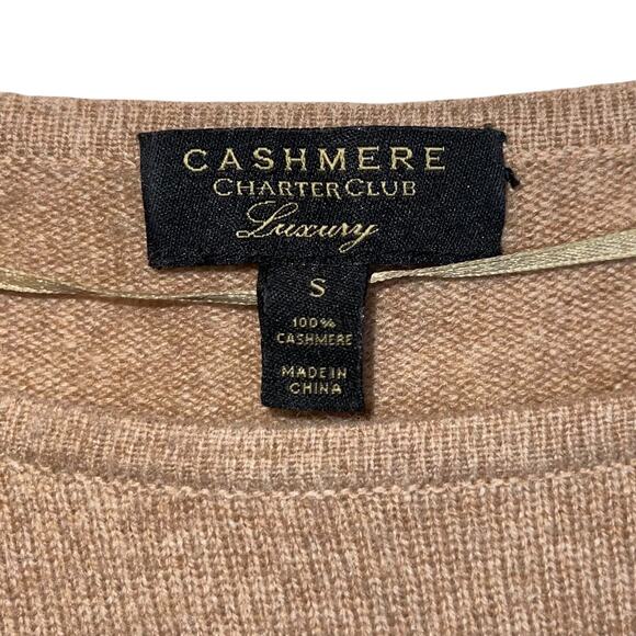 Cashmere Sweater Relaxed Fit Colorblock Boxy - Picture 4 of 6